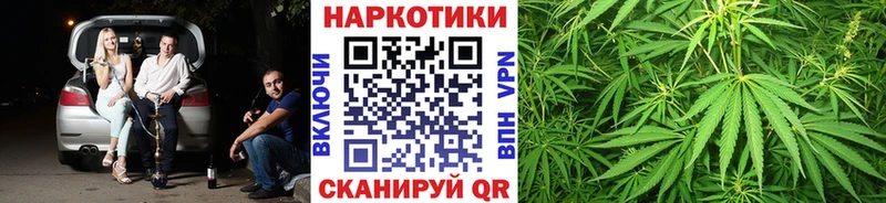 Купить закладку Cocaine  Мефедрон  ГАШИШ  Каннабис  Дальнегорск