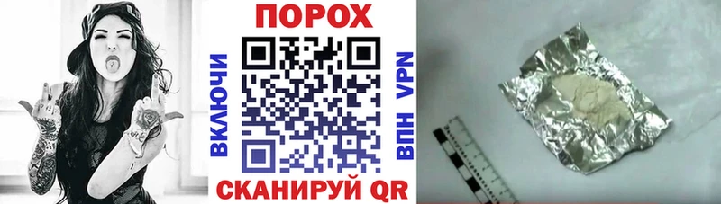 Купить закладки  Дальнегорск  АМФ 98% 