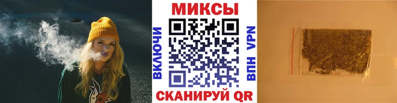 Купить где  Дальнегорск  Бутират GHB 