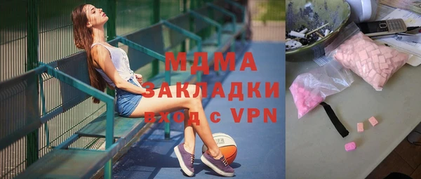 прущие крисы Инта