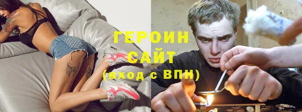 прущие крисы Инта