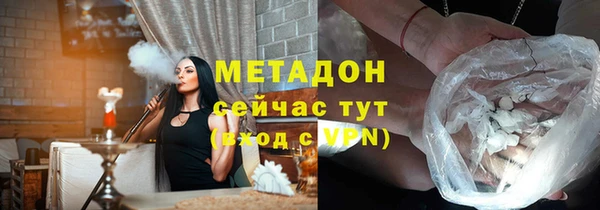 прущие крисы Инта