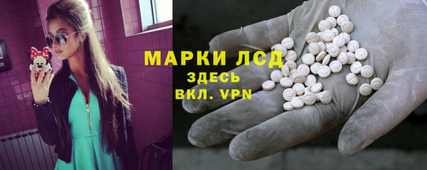 каннабис Иннополис