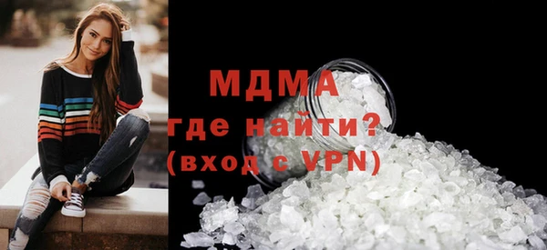 прущие крисы Инта