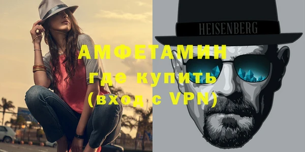 прущие крисы Инта