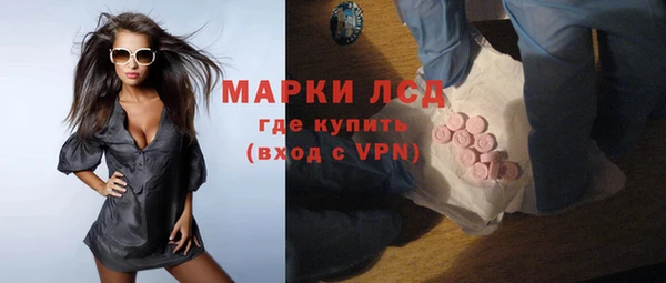 каннабис Иннополис