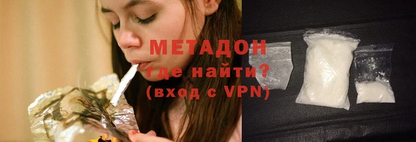 прущие крисы Инта