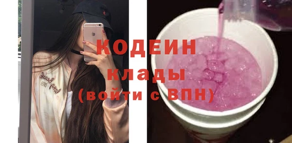каннабис Иннополис
