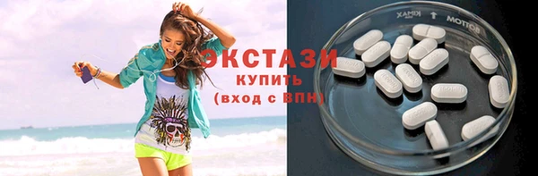 каннабис Иннополис