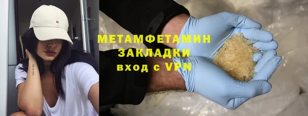 прущие крисы Инта