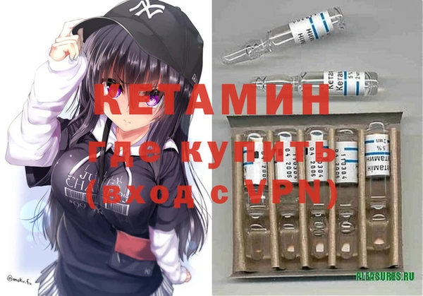 каннабис Иннополис