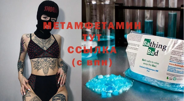 каннабис Иннополис