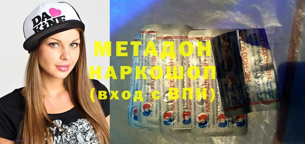 винт Инсар