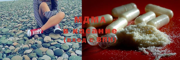 винт Инсар