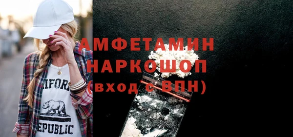 каннабис Иннополис