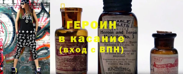 прущие крисы Инта