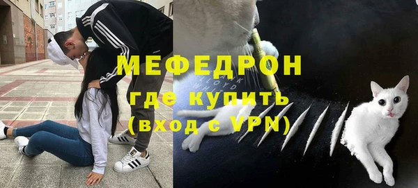 каннабис Иннополис