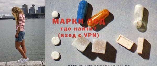 каннабис Иннополис
