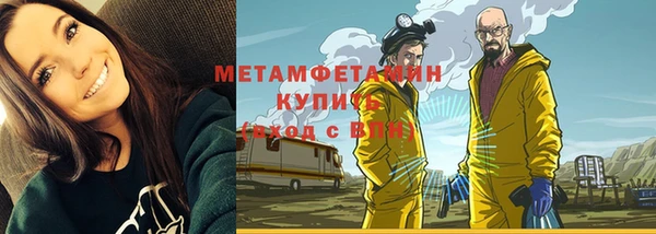 винт Инсар