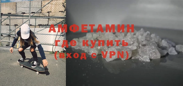 прущие крисы Инта
