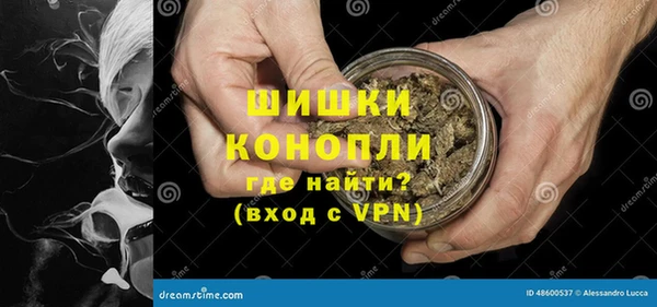 каннабис Иннополис
