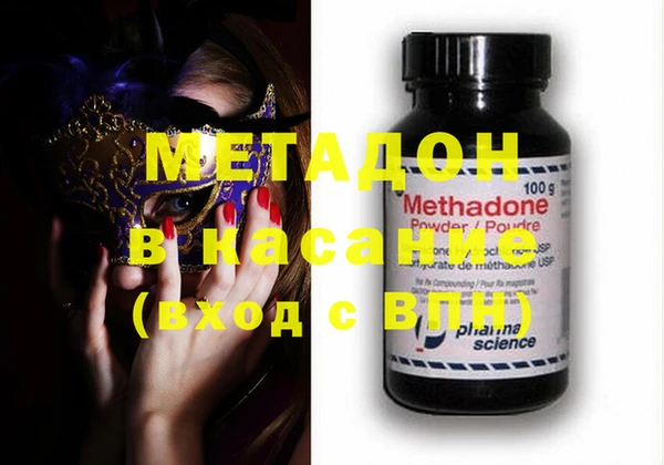 каннабис Иннополис