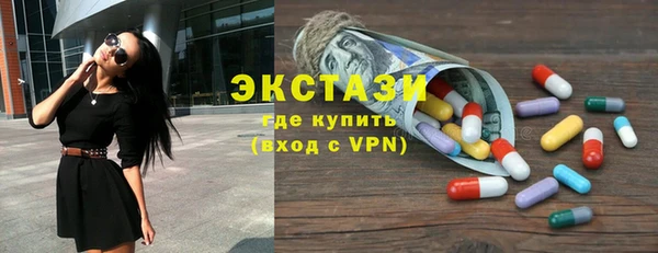 каннабис Иннополис